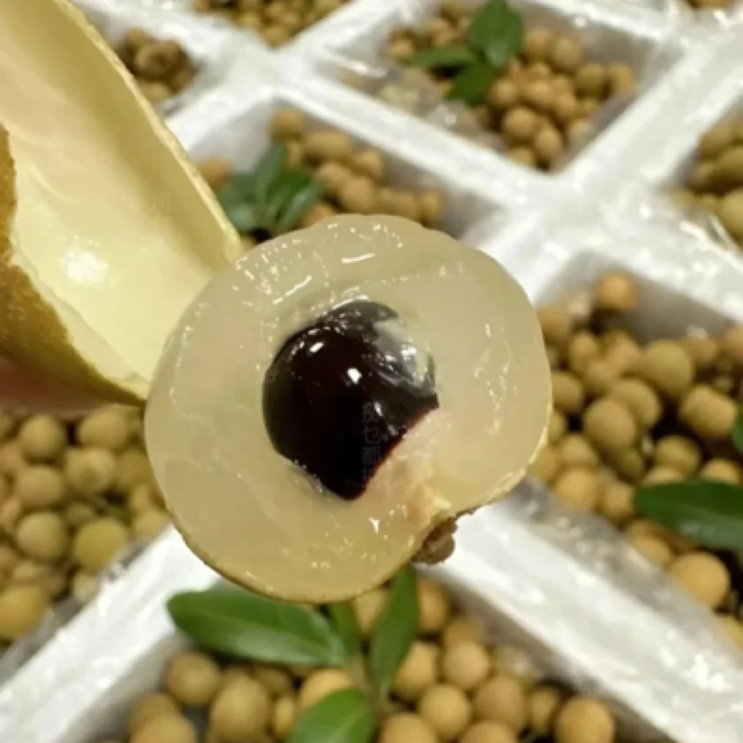 【冷链发货】石硖龙眼新鲜采摘清甜脆嫩当季美味水果