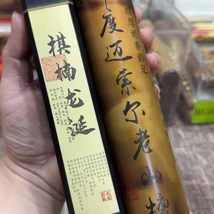 中***人闪购链接专属链接
