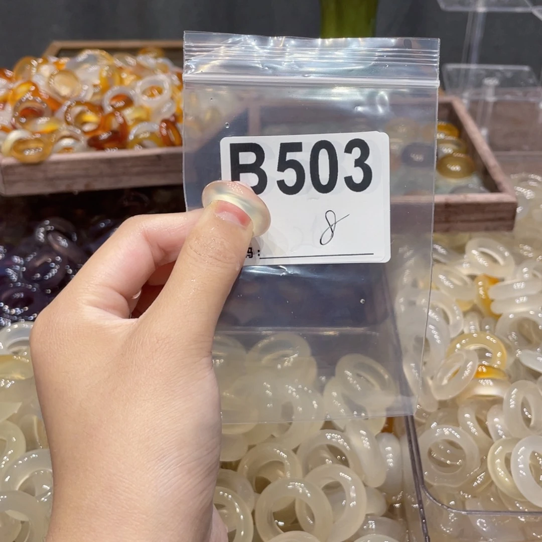 玛瑙/玉髓未镶嵌戒指503