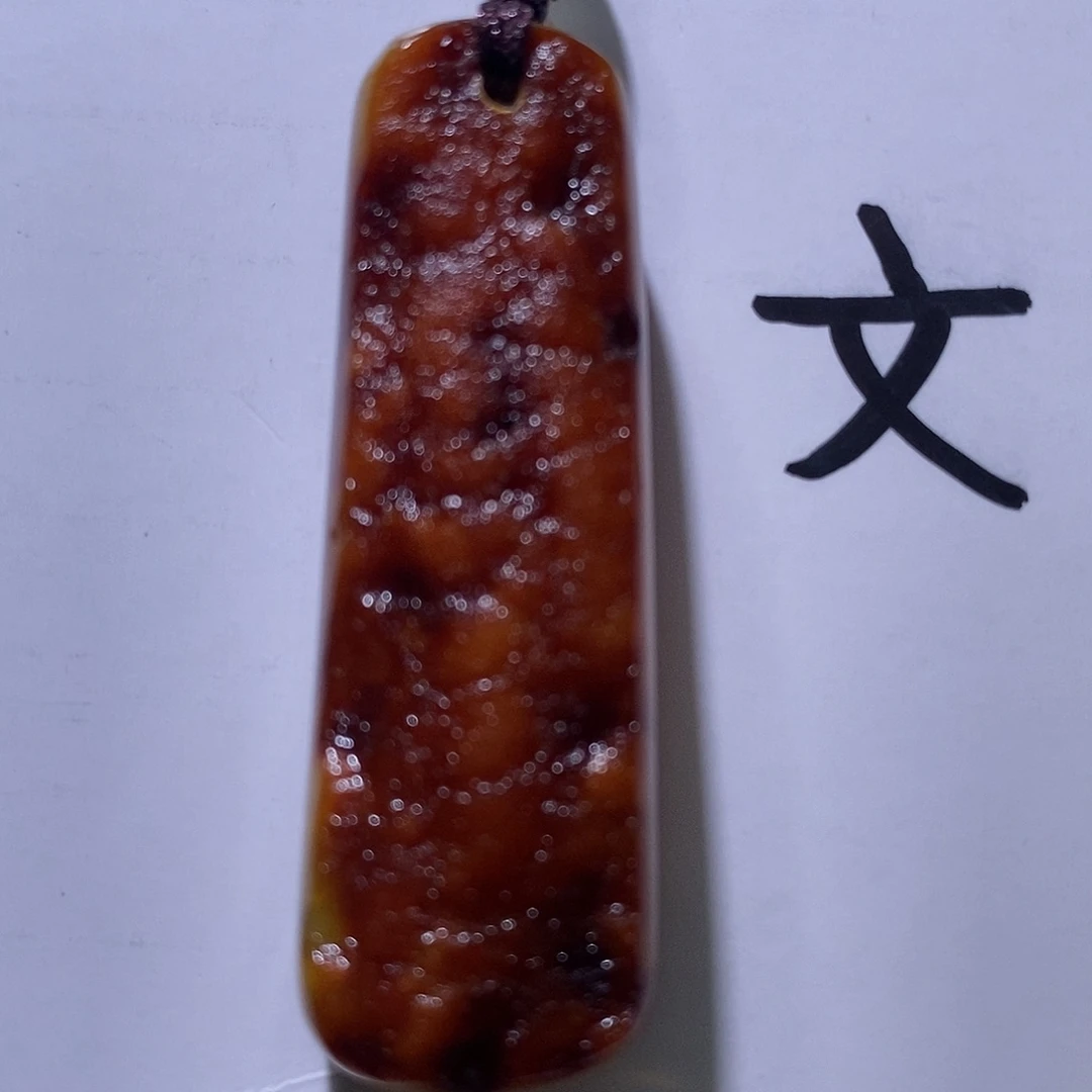 琥珀未镶嵌珠宝奇石2