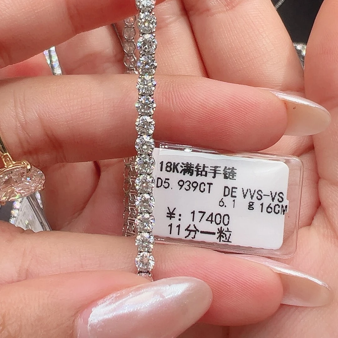 18K金镶嵌实验室培育钻石颈饰
