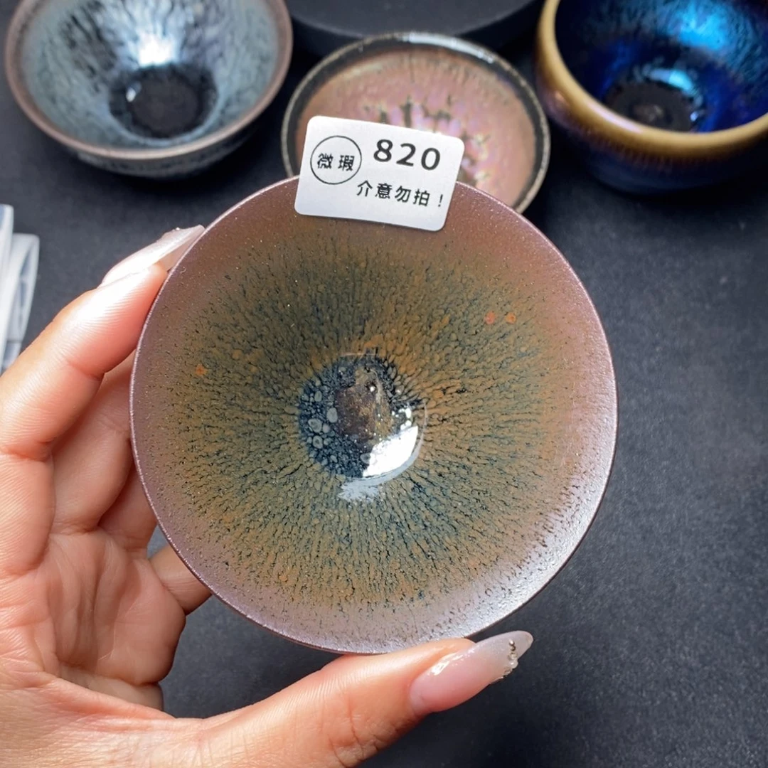 茶盏建窑建盏主人杯w 820