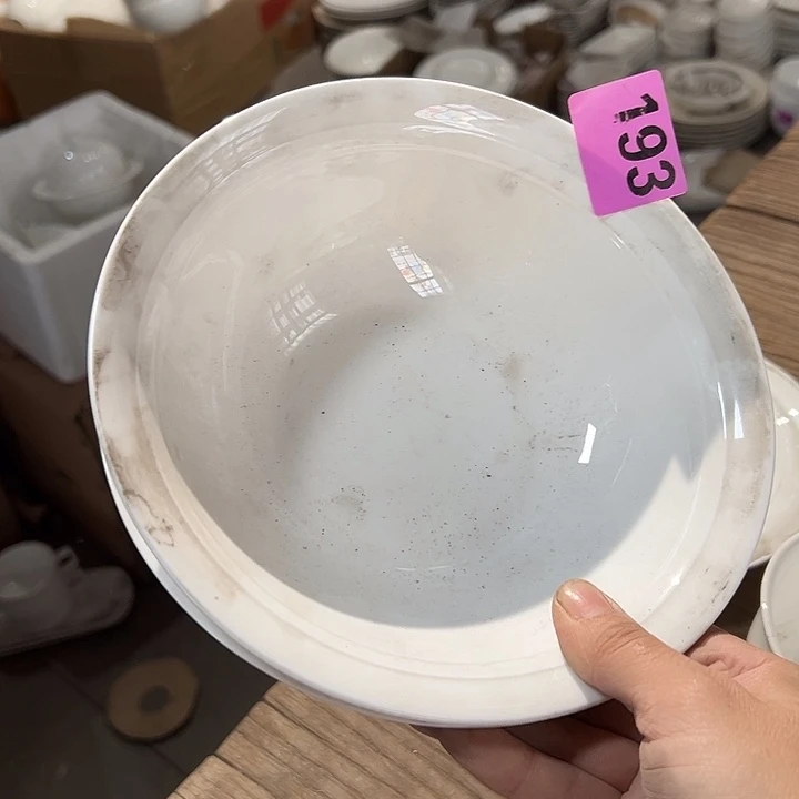 国营尾货骨瓷碗一对