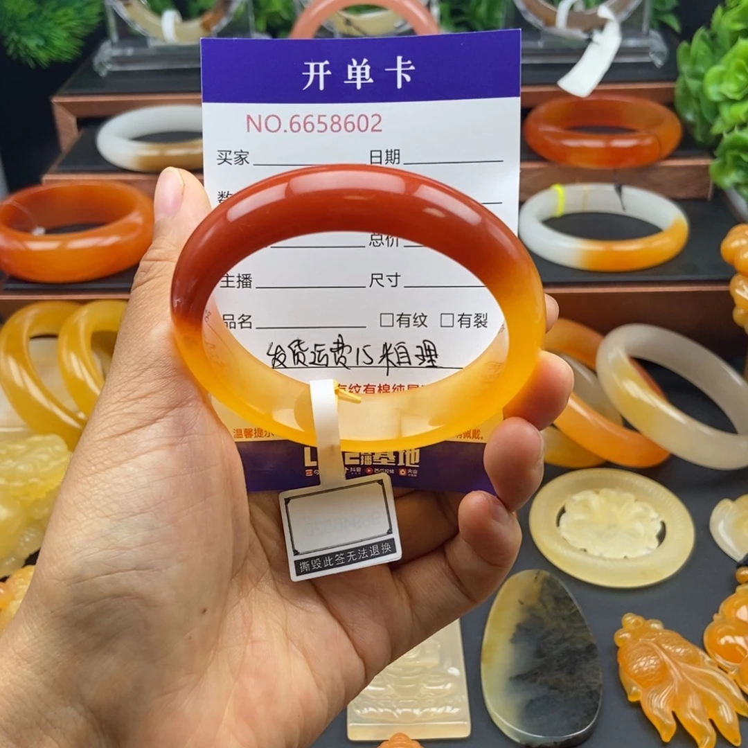 石英质玉(黄龙玉)未镶嵌手镯58602