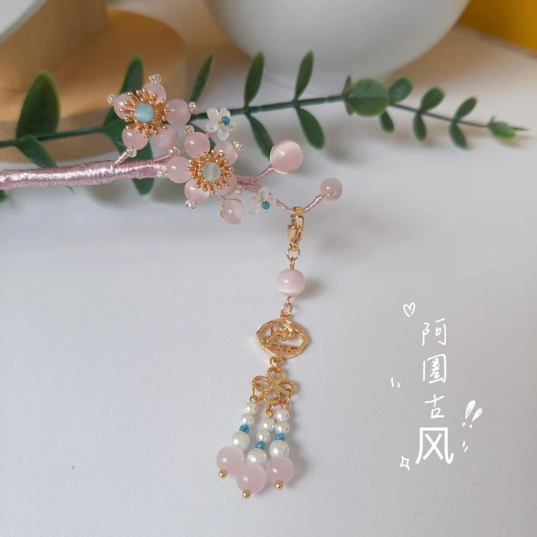 阿圈国风女中国风轻奢风原创设计森系发簪旗袍超仙步摇