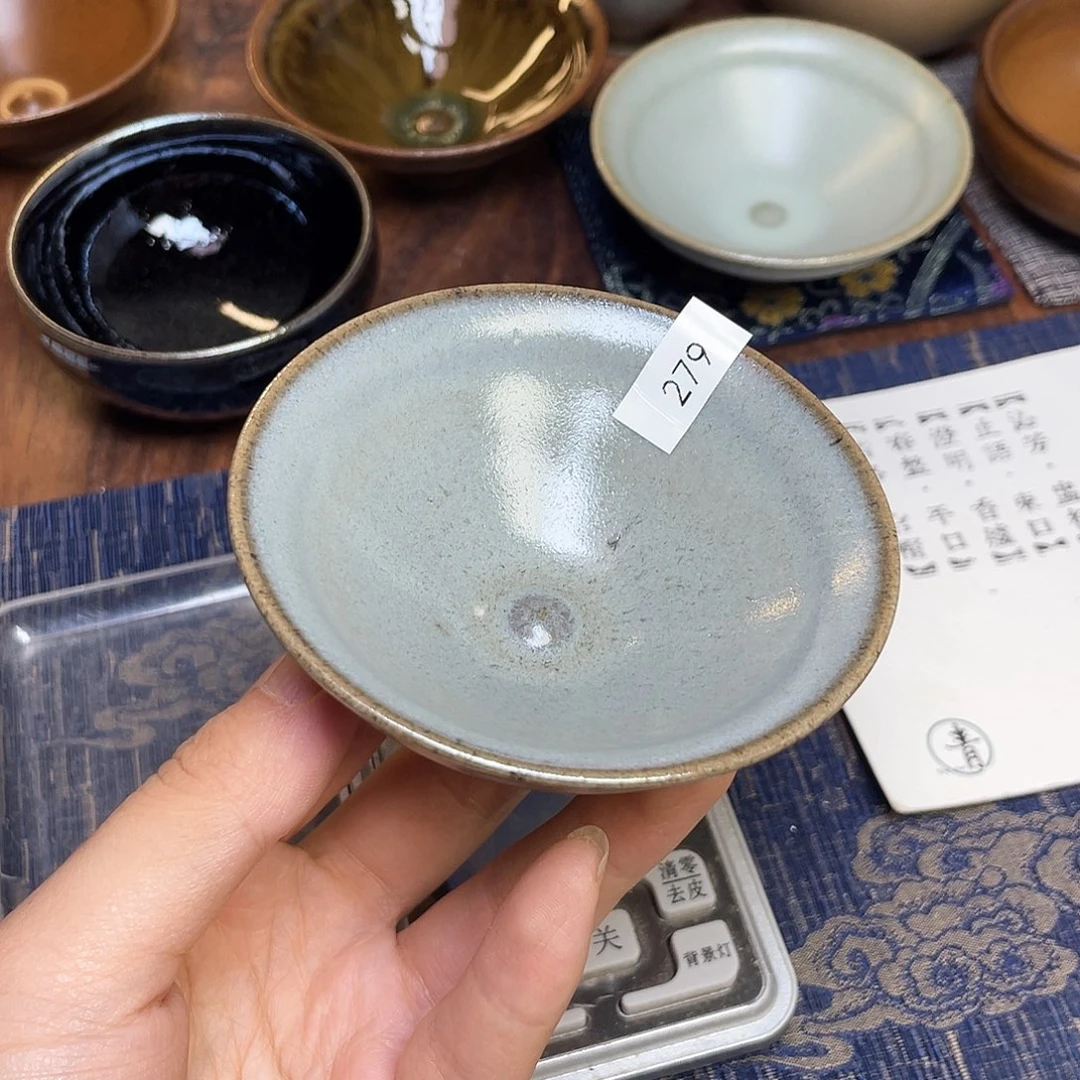 茶盏278福临号建盏结晶