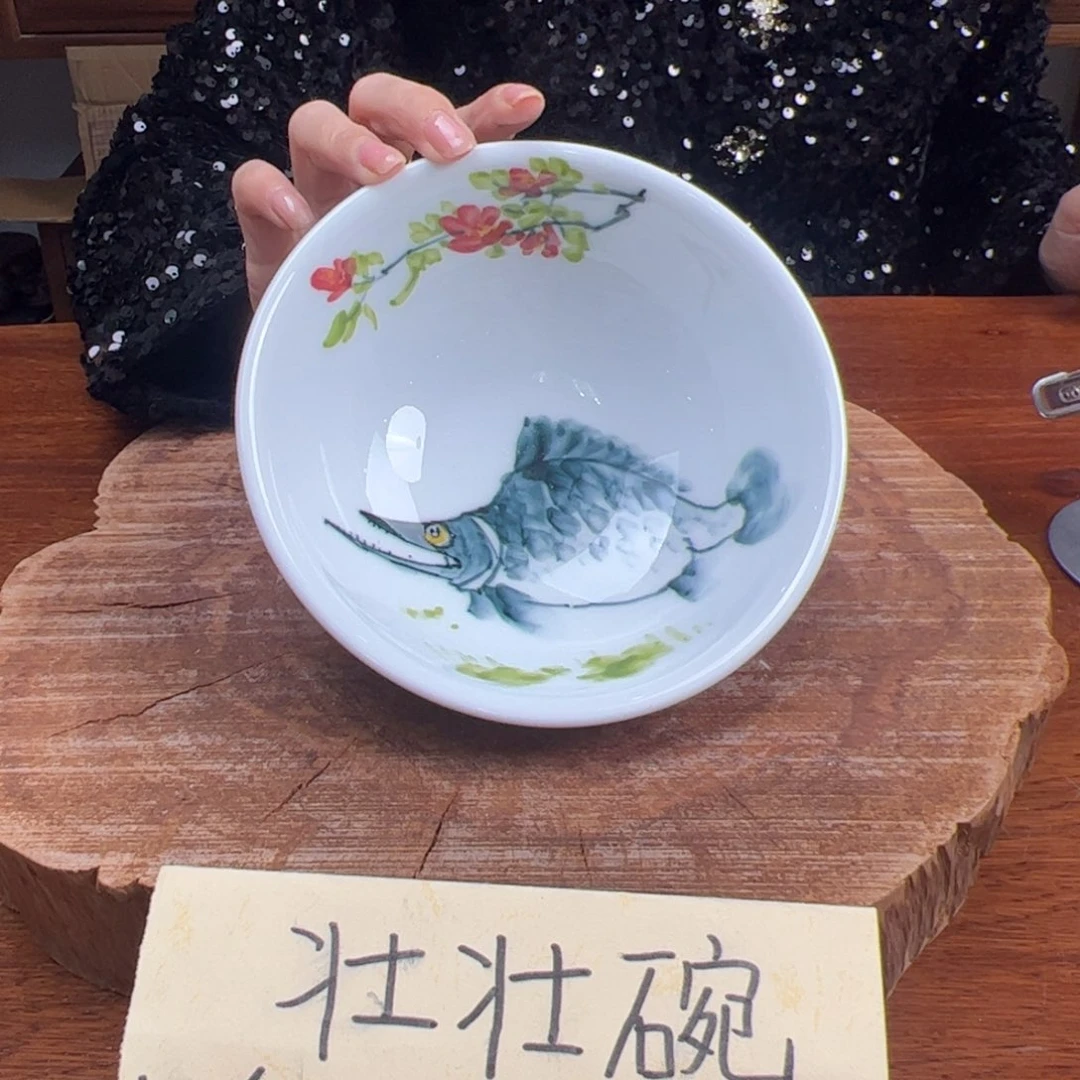 瓷片高温釉中彩手绘壮壮碗