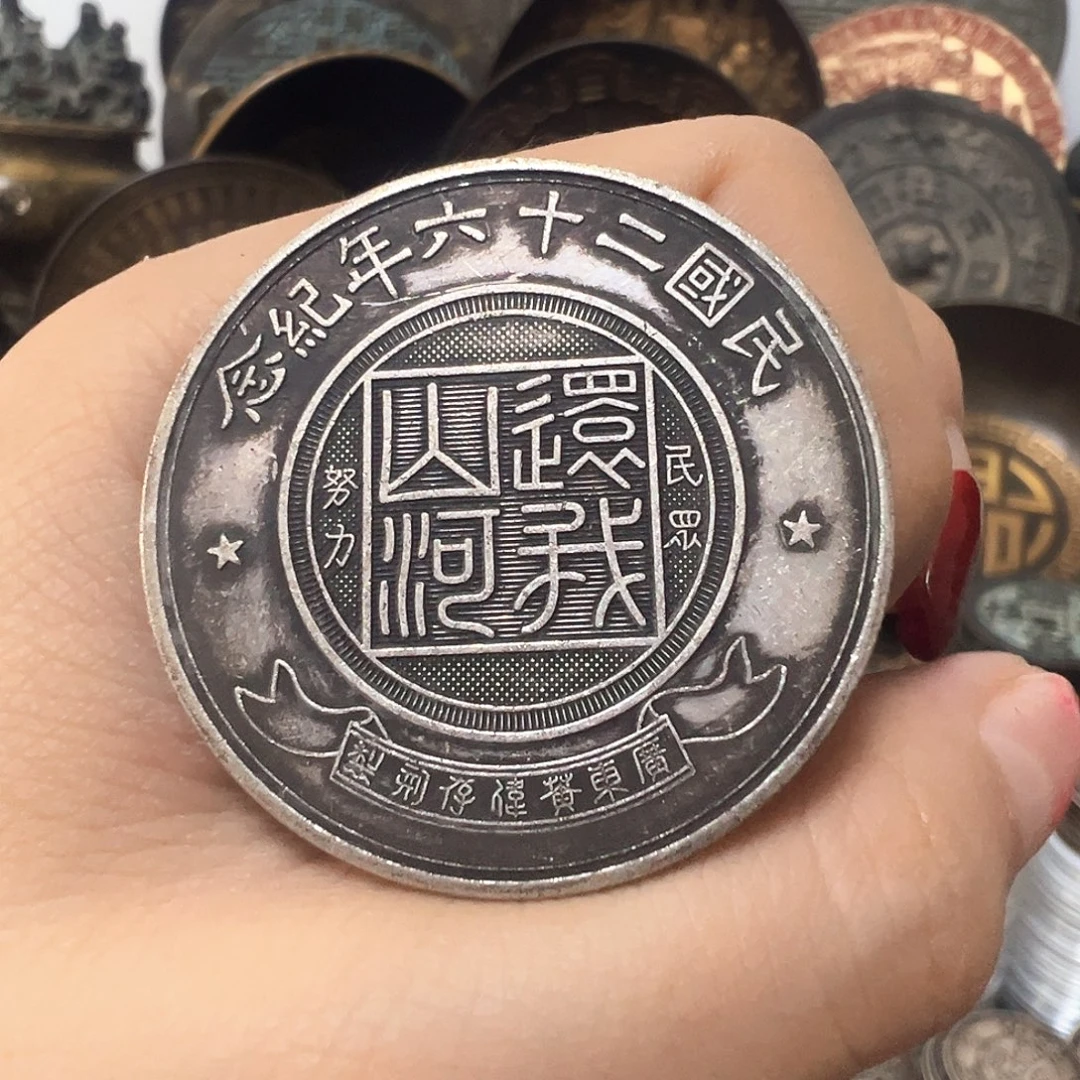 金属复古风格摆件