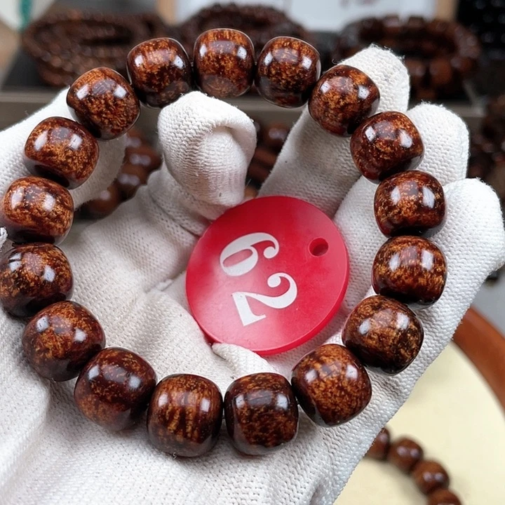 贡木手串/手链血龙大爆1213