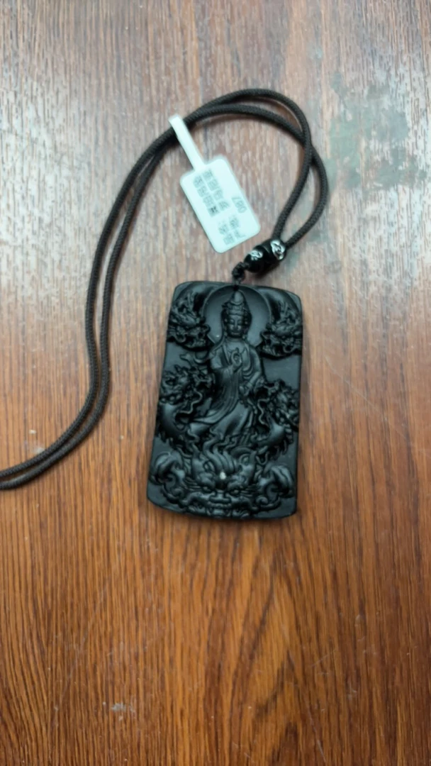 翼珀吊坠一条 087