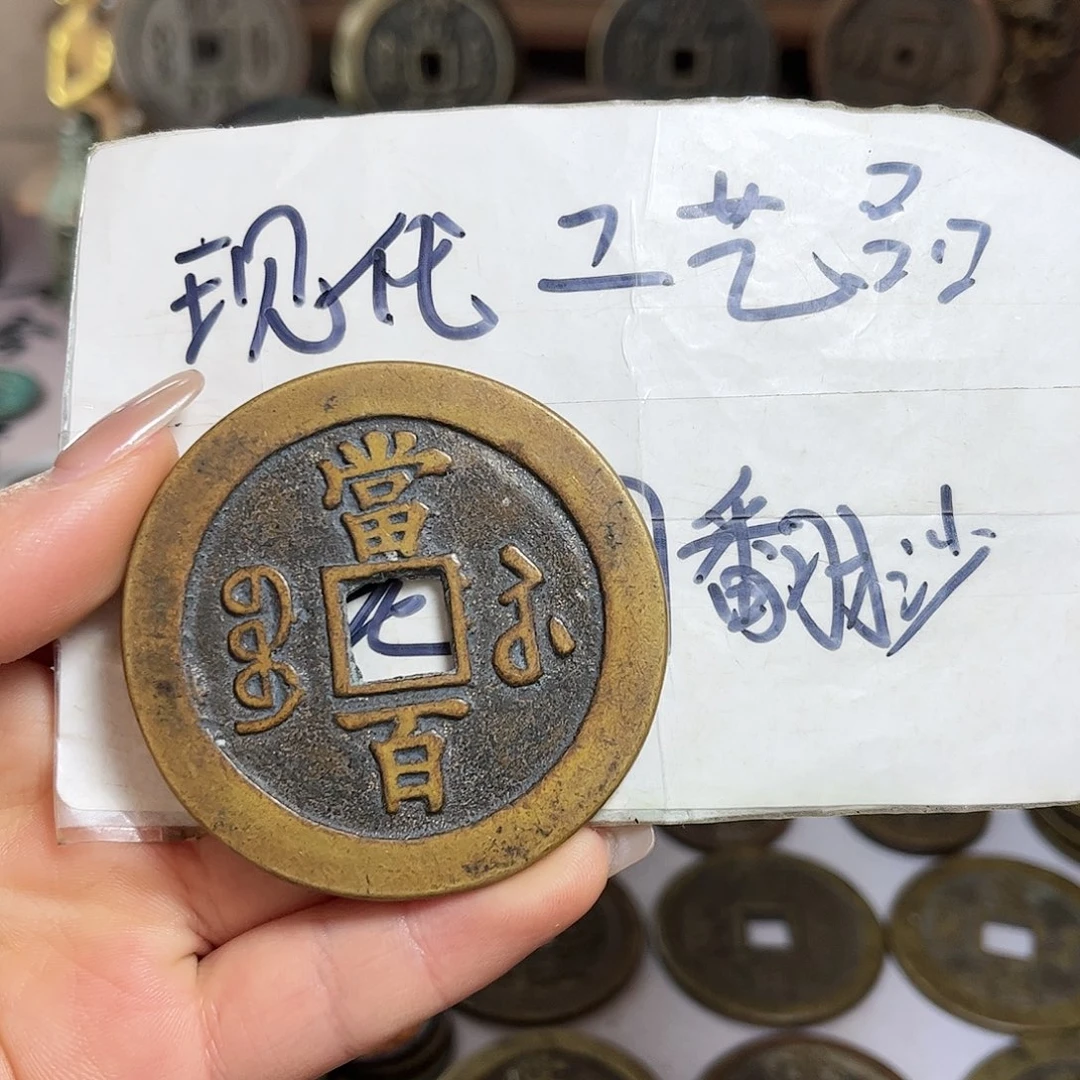 铜铜现代工艺品工厂直销