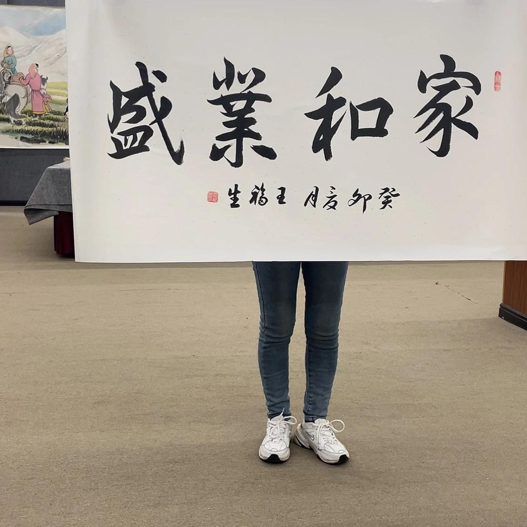 书法可口可乐的新作品开始看吧