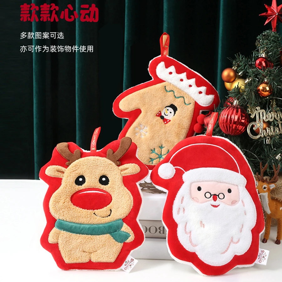 儿童擦手巾家用圣诞礼物圣诞树悬挂式可爱卡通柔软吸水挂巾