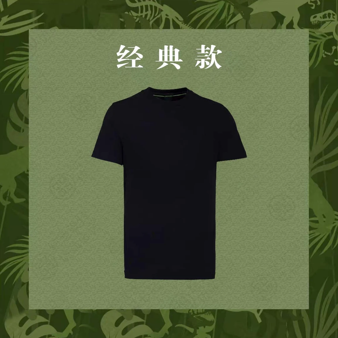 【1号链接】夏季25新款男装休闲圆领纯棉短袖时尚百搭男士透气经典T