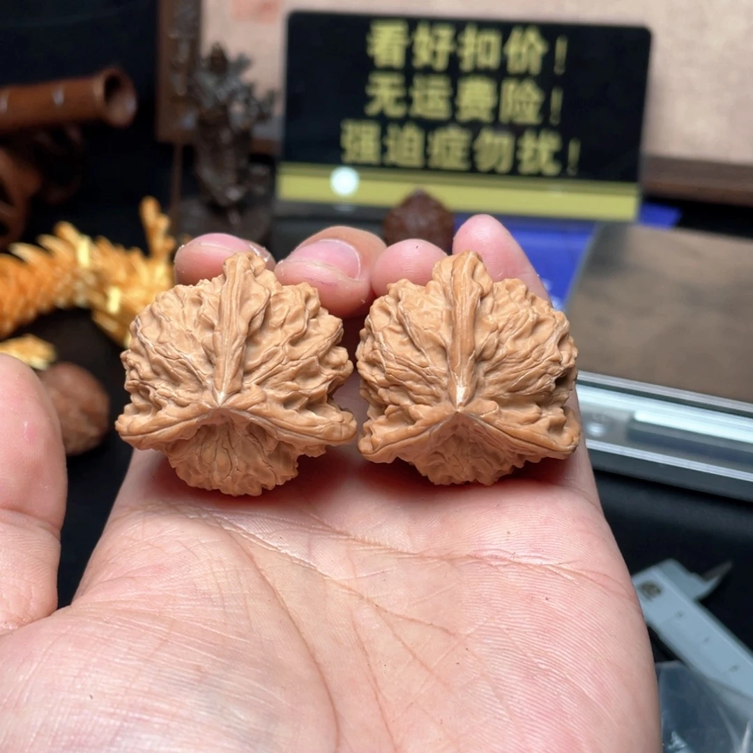 我***海吊坠文玩核桃文玩核桃吊坠麻核桃950