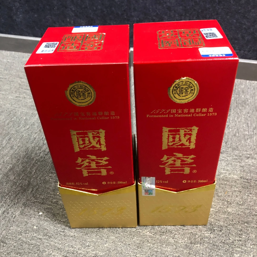 18年国窖1573白酒52度500ml*2瓶1-M25BH008B88-01