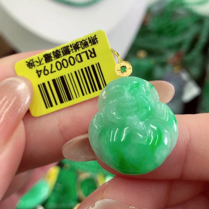 翡翠18K金镶嵌吊坠(不含链)