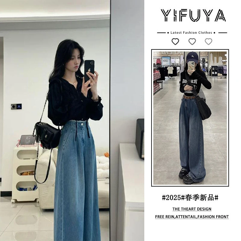 春装搭配一整套大码胖mm衬衫阔腿牛仔裤子时尚复古高级两件套装女