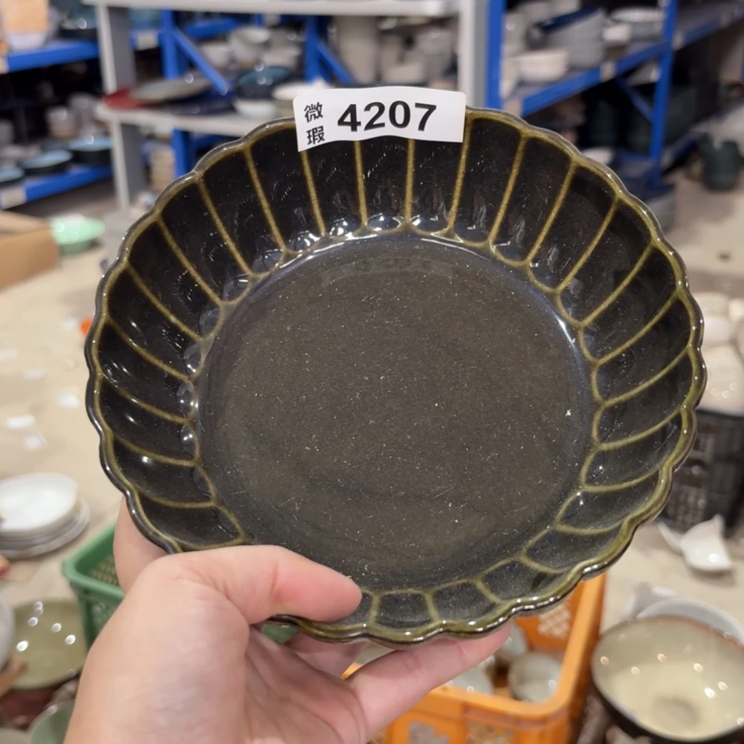 陶瓷4207 微瑕陶瓷餐具2个