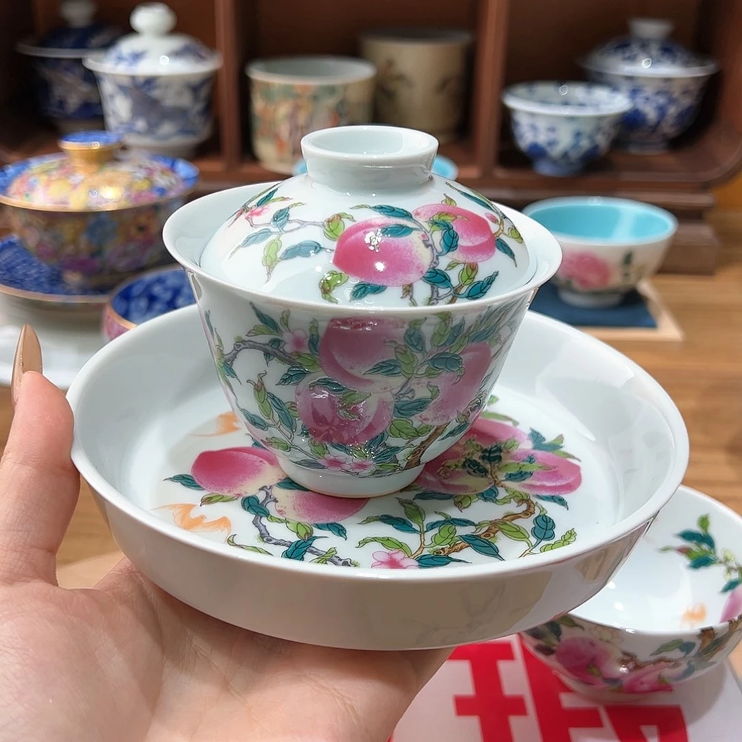 微瑕微瑕景德镇陶瓷