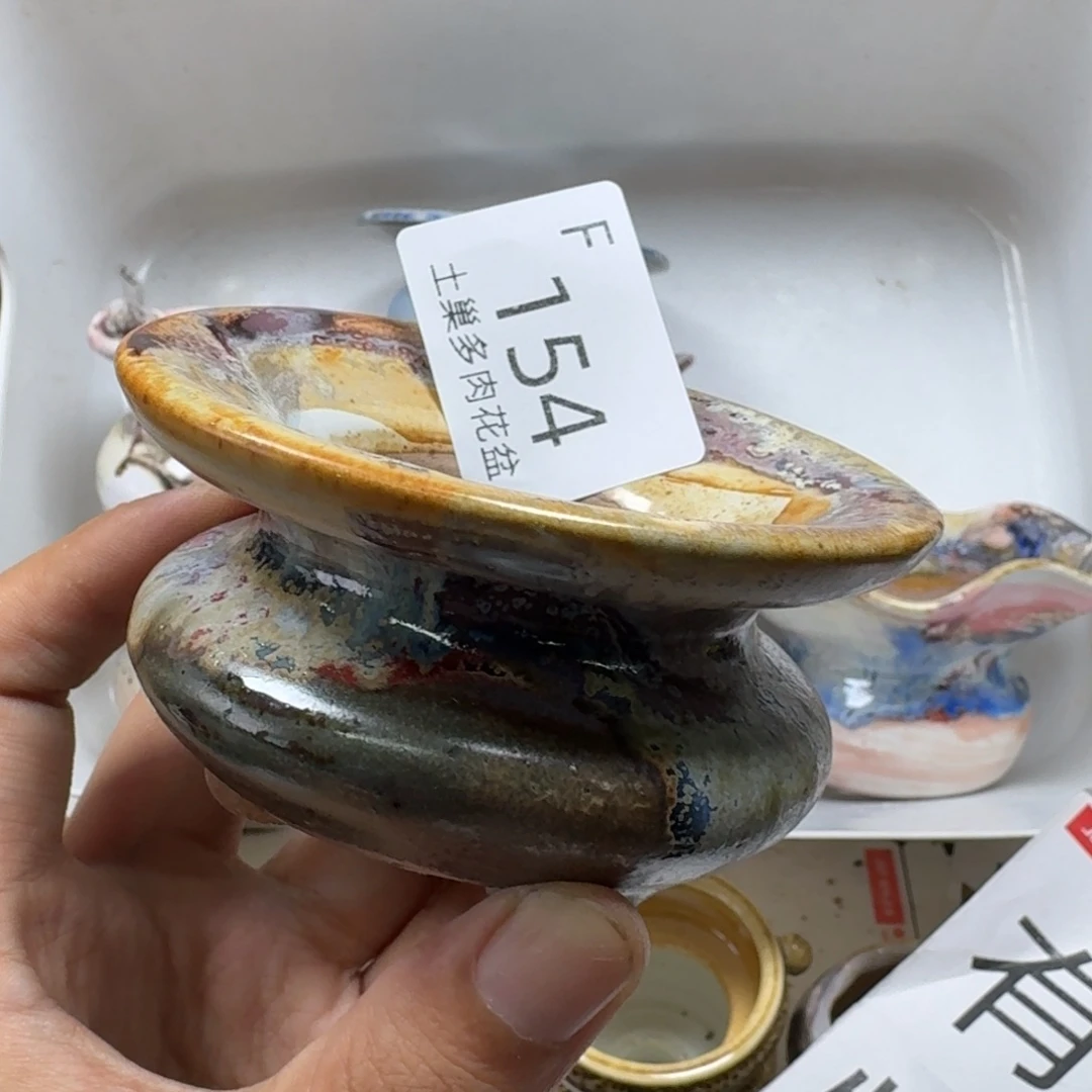 陶瓷艺术设计学与制作