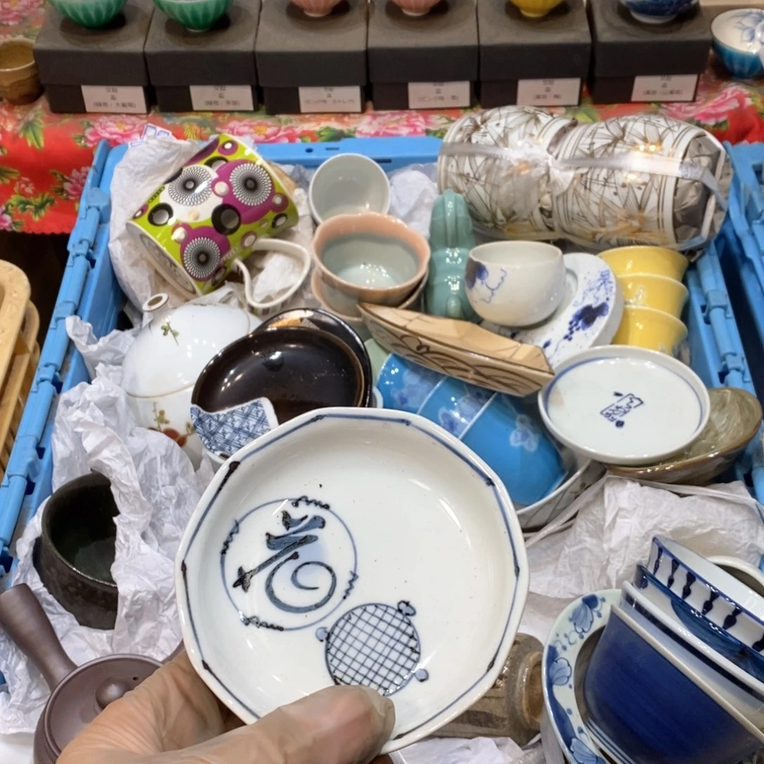 瓷片E****?提高哈哈哈哈哈哈，