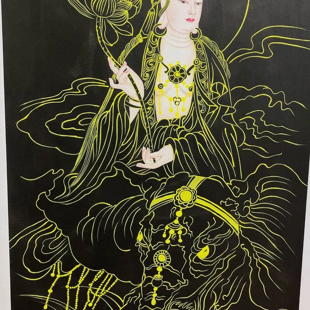 国画M>国画预展封存作品专用