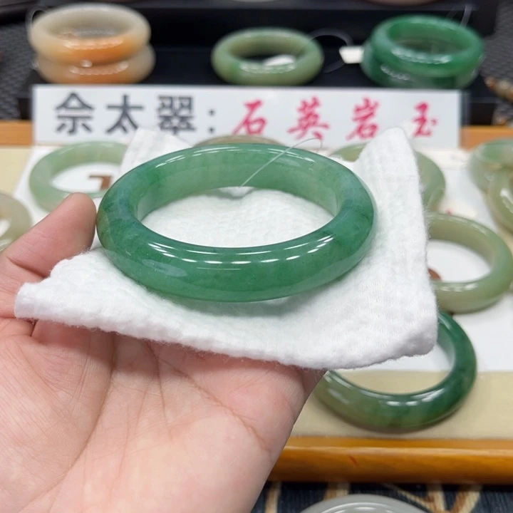 石英质玉手镯未镶嵌喜**足