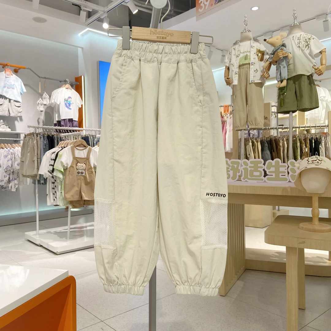 皇室童缘【童裤专家】透气速干冰感2025男童夏季长裤