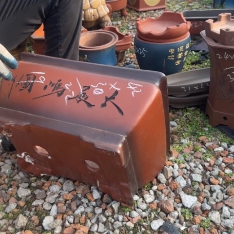 红陶紫砂花盆盆景盆栽