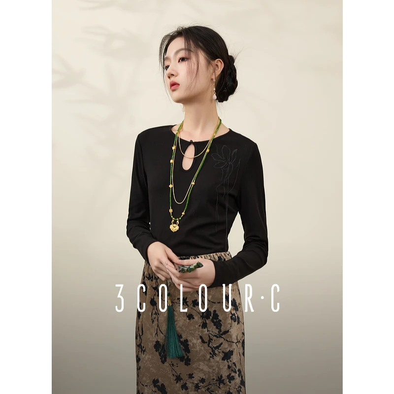 【粉丝专属】三彩【墨山云烟】2025春季新款新中式镂空圆领dbx