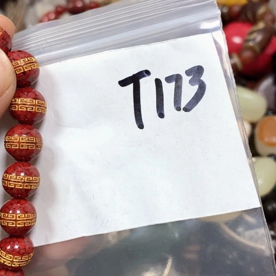 宏***阳最美古村专属链接