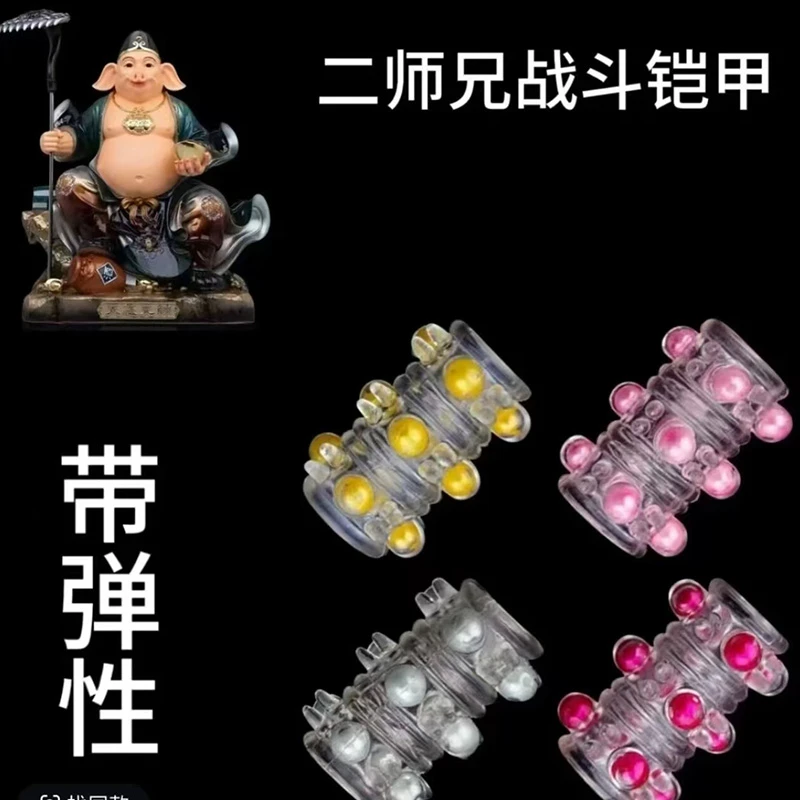 二师兄铠甲/侣布荒天战戟/铠甲/COS配饰手把件/纯手工