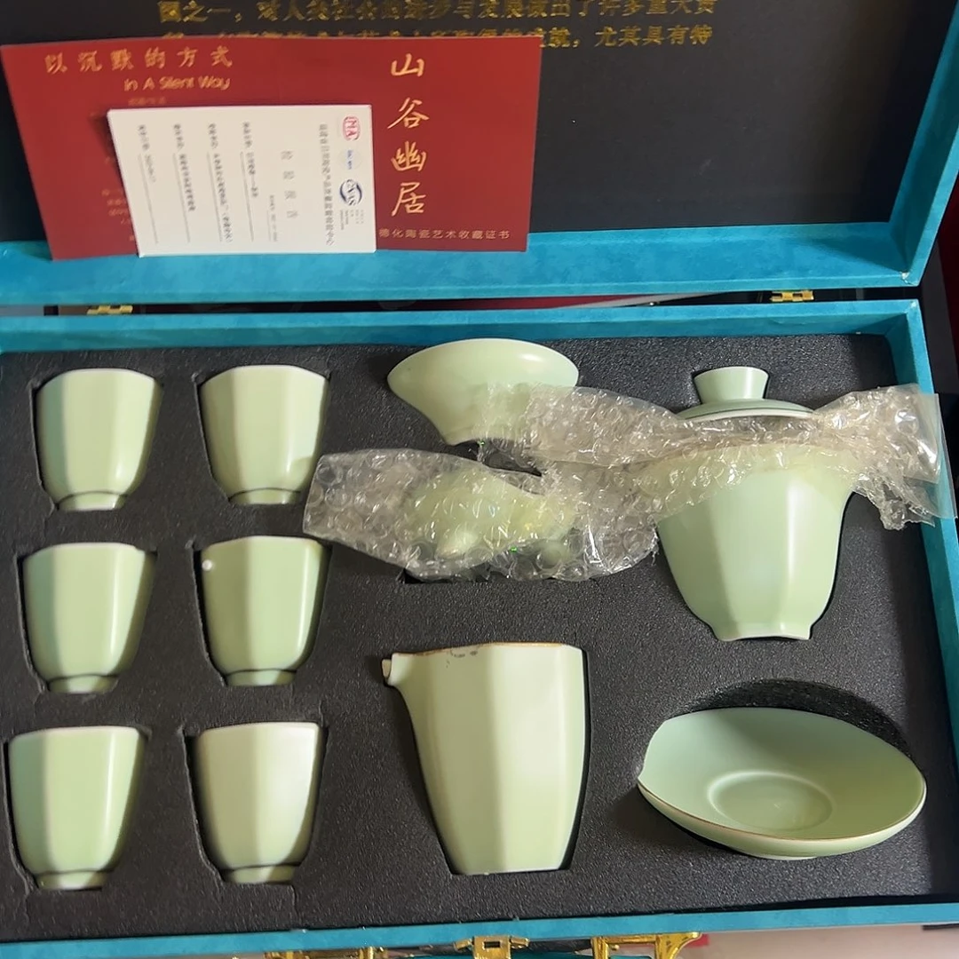 孤品茶具套装等等等