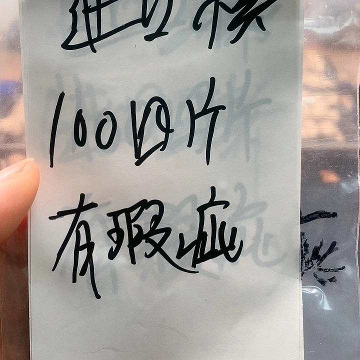 吊坠橄榄核0退货超值