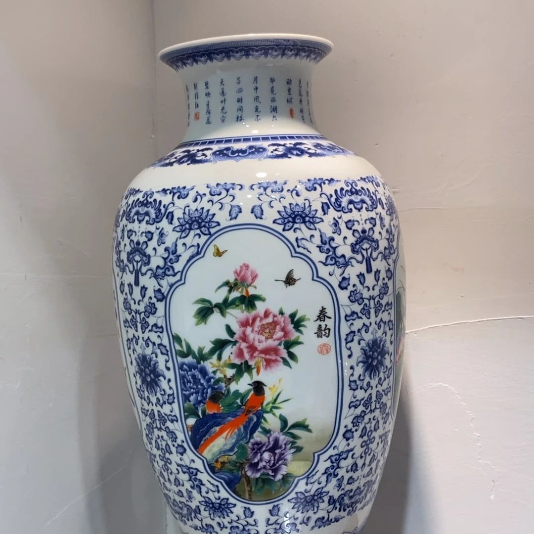 景德镇陶瓷花瓶摆件