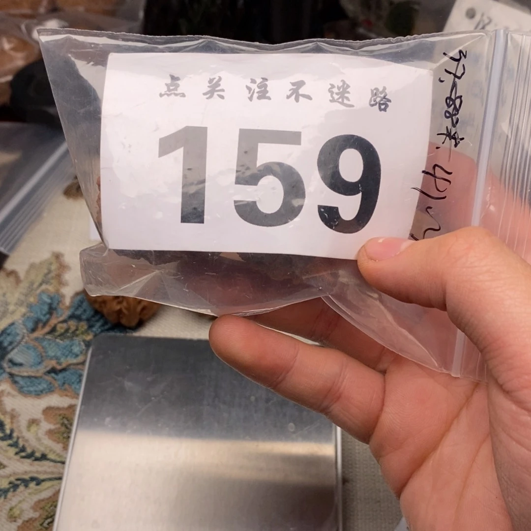 吊坠文玩核桃马*军41磨盘