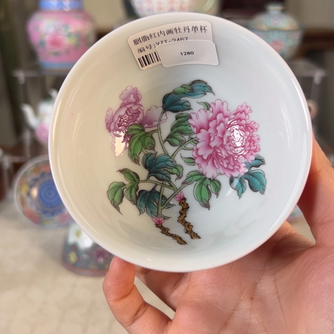 纯手工手绘 高端茶器