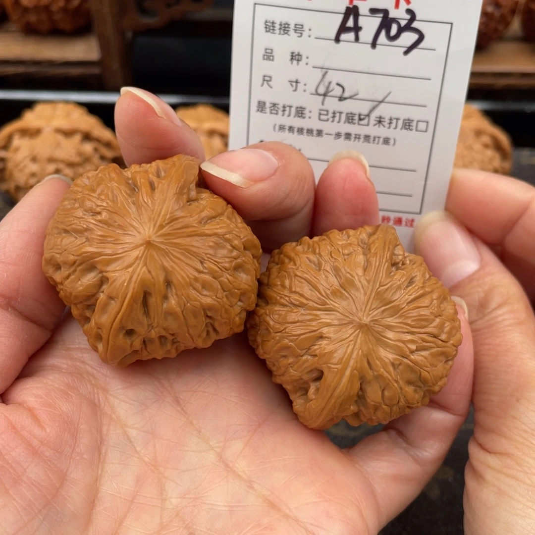 把件桃核文玩核桃