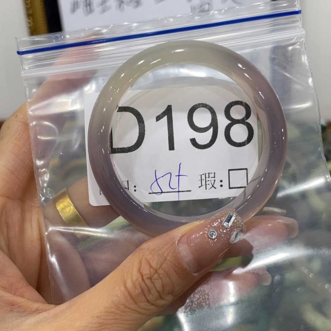 ****蛇纹石玉未镶嵌手镯