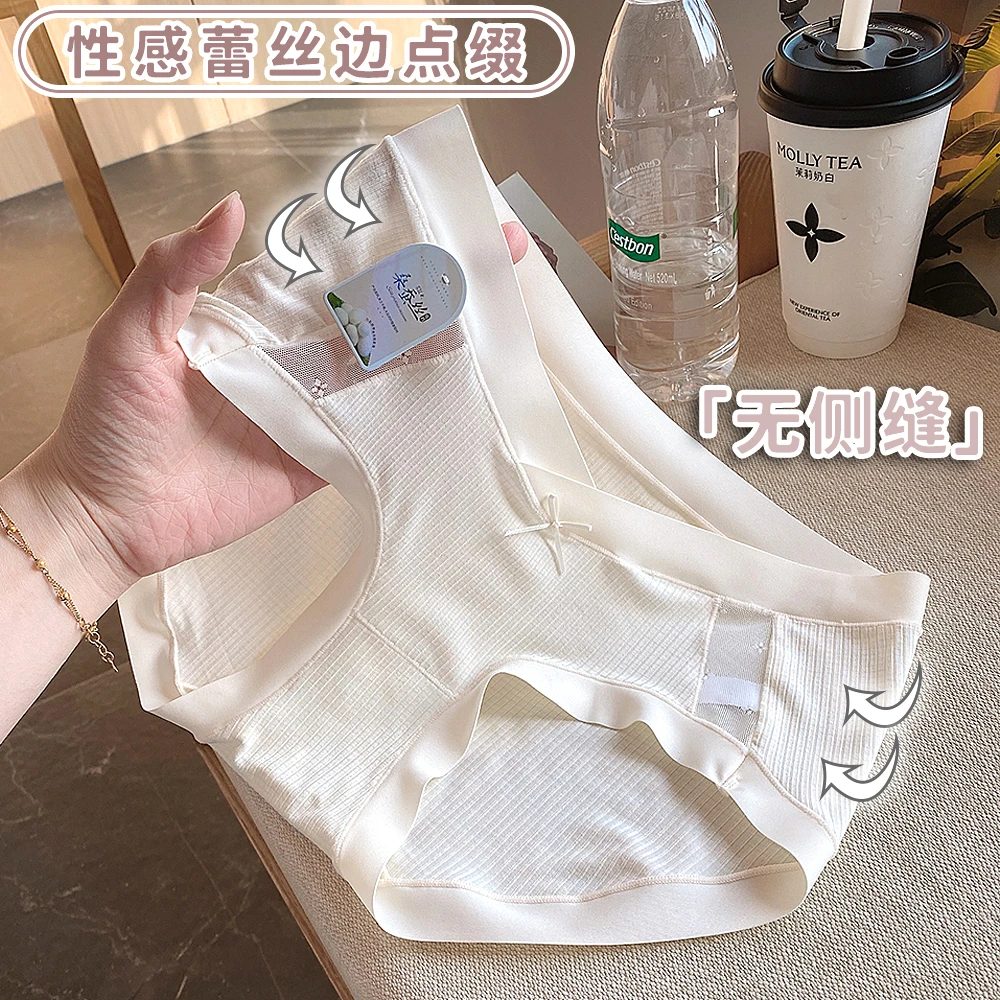 孕妇内裤大码低腰托腹薄款孕早中期晚期女士短裤2025春夏新款