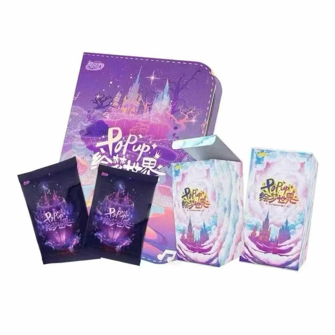 【拆盒】趣引力·正版授权《Pop up-我的绘梦世界》-盲盒收藏卡牌(代拆