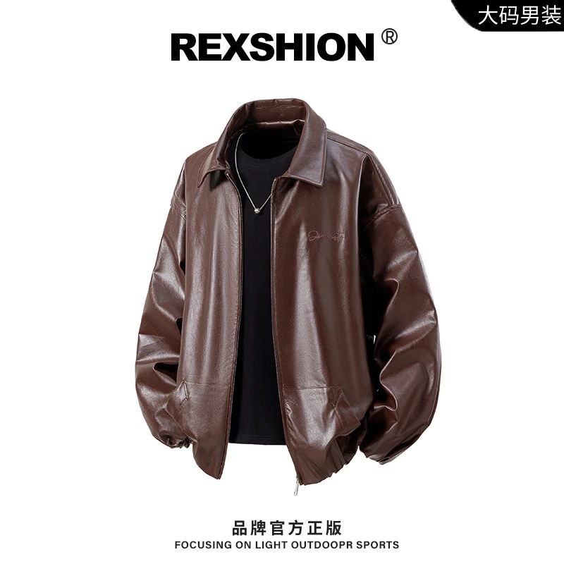 REXSHION秋季新款翻领皮衣男款潮牌美式复古宽松休闲大码夹克外套