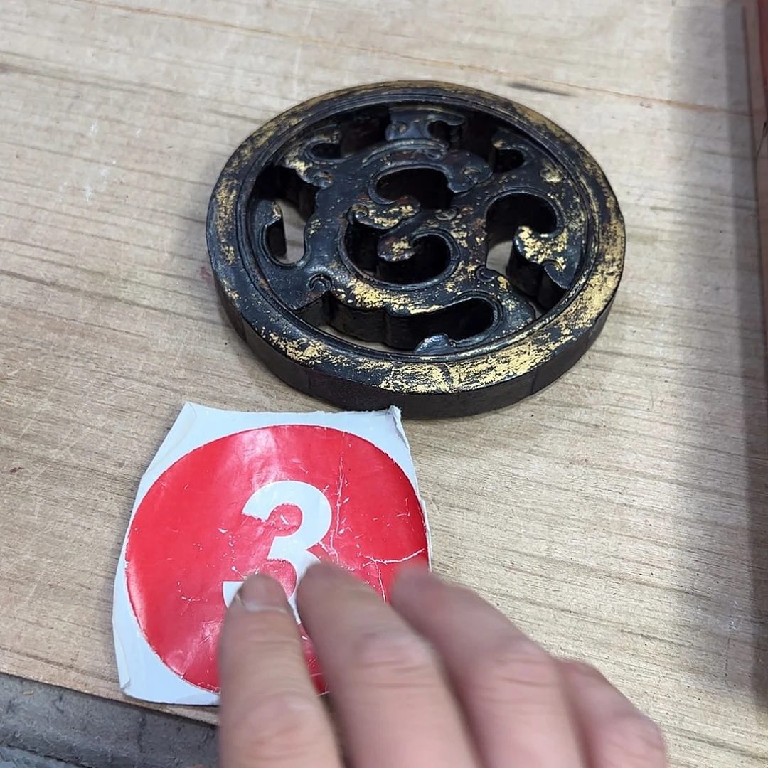 香榧木C****豆66666666666667