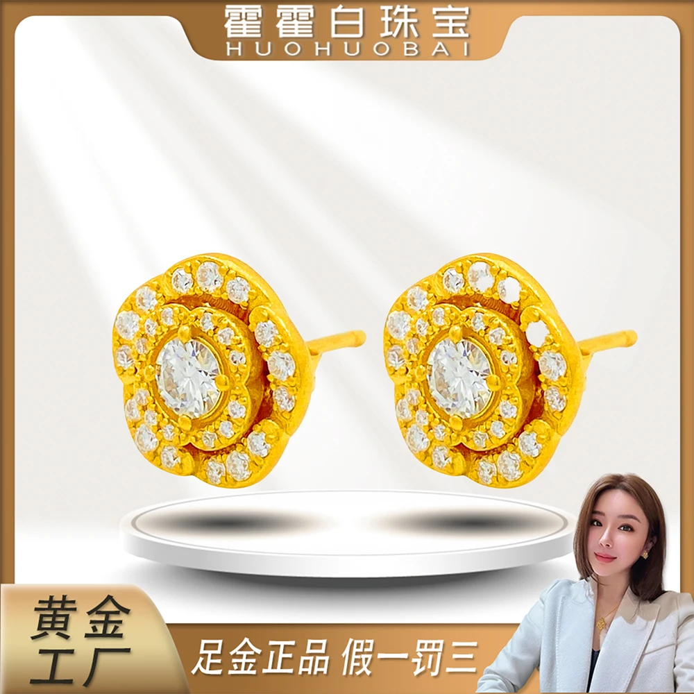 霍霍白珠宝足金点钻玫瑰花耳钉轻奢时尚百搭精致黄金耳饰精美礼物