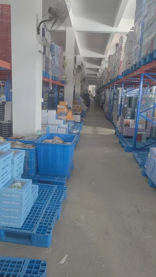 迎国庆,清库存!好物直降到底,错过等一年 积木益智玩具