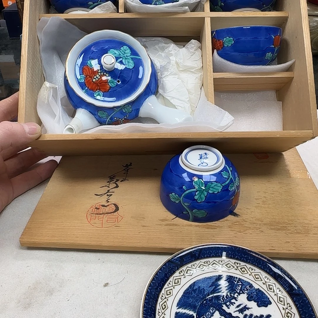 天天精选，銘海好物258