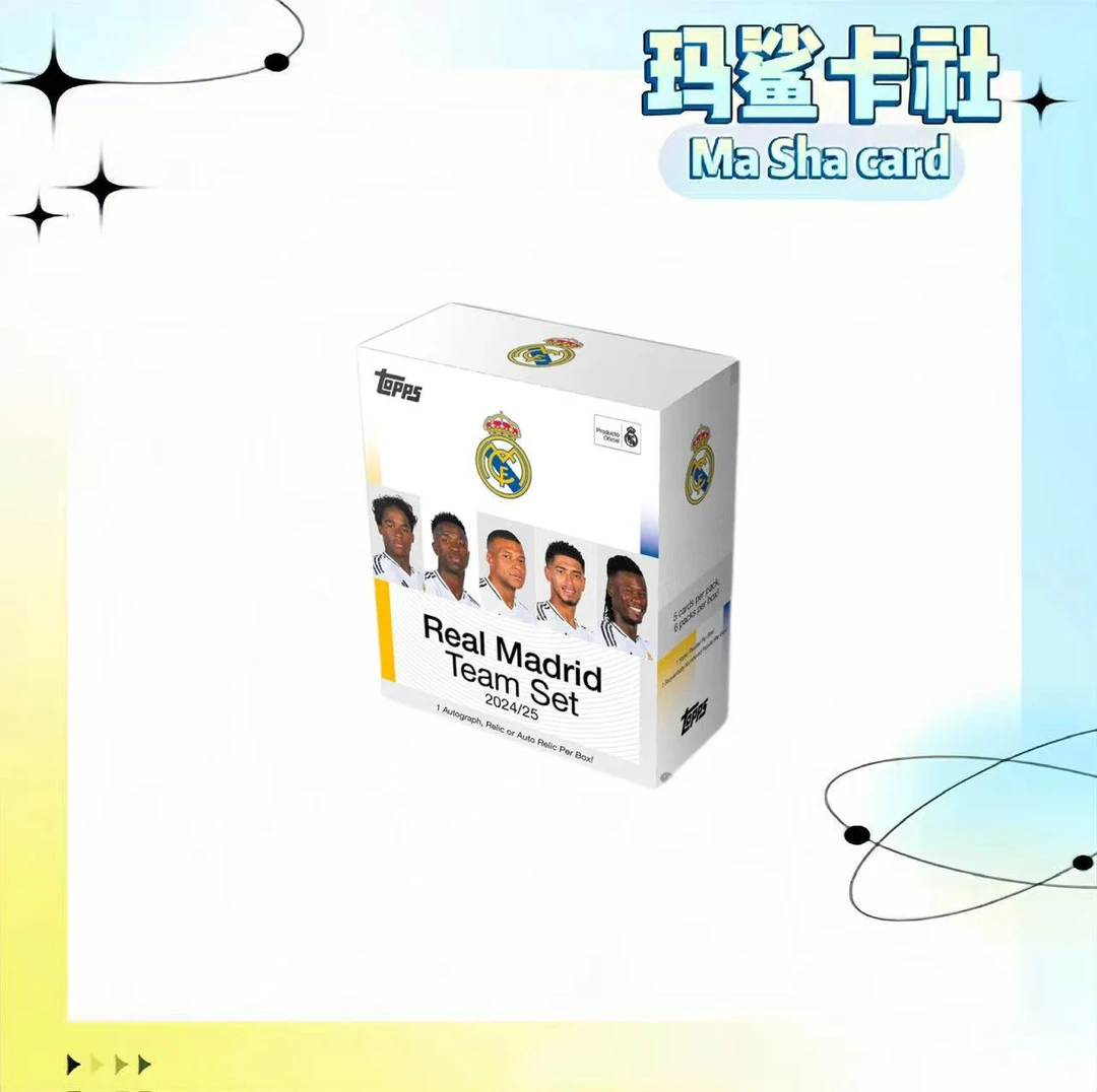 Topps 24-25 皇马Team Set 队盒 足球球星卡盲盒（默认代拆）