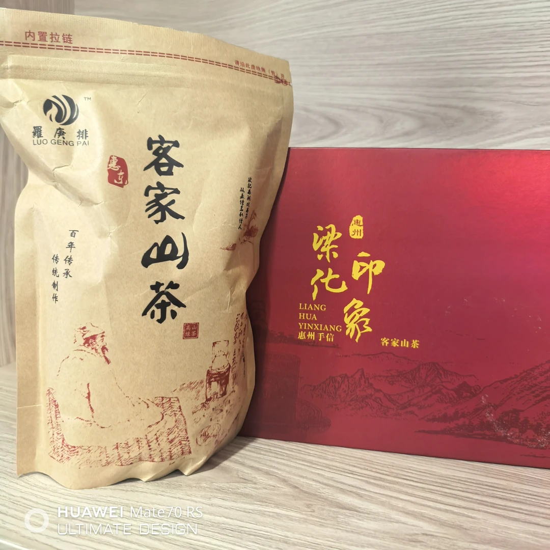 百万农场客家山茶浓香新芽茶口感纯正适合送礼250g