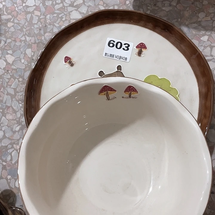 微瑕陶瓷完美主义者勿拍1盘1汤